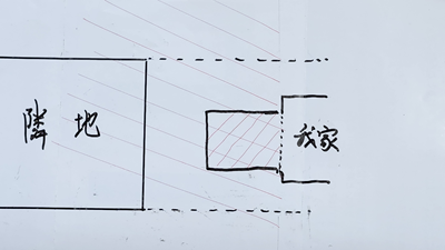 20250124_105536 (1).png