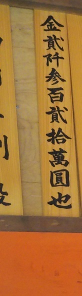 IMG_20220828_113109.jpg